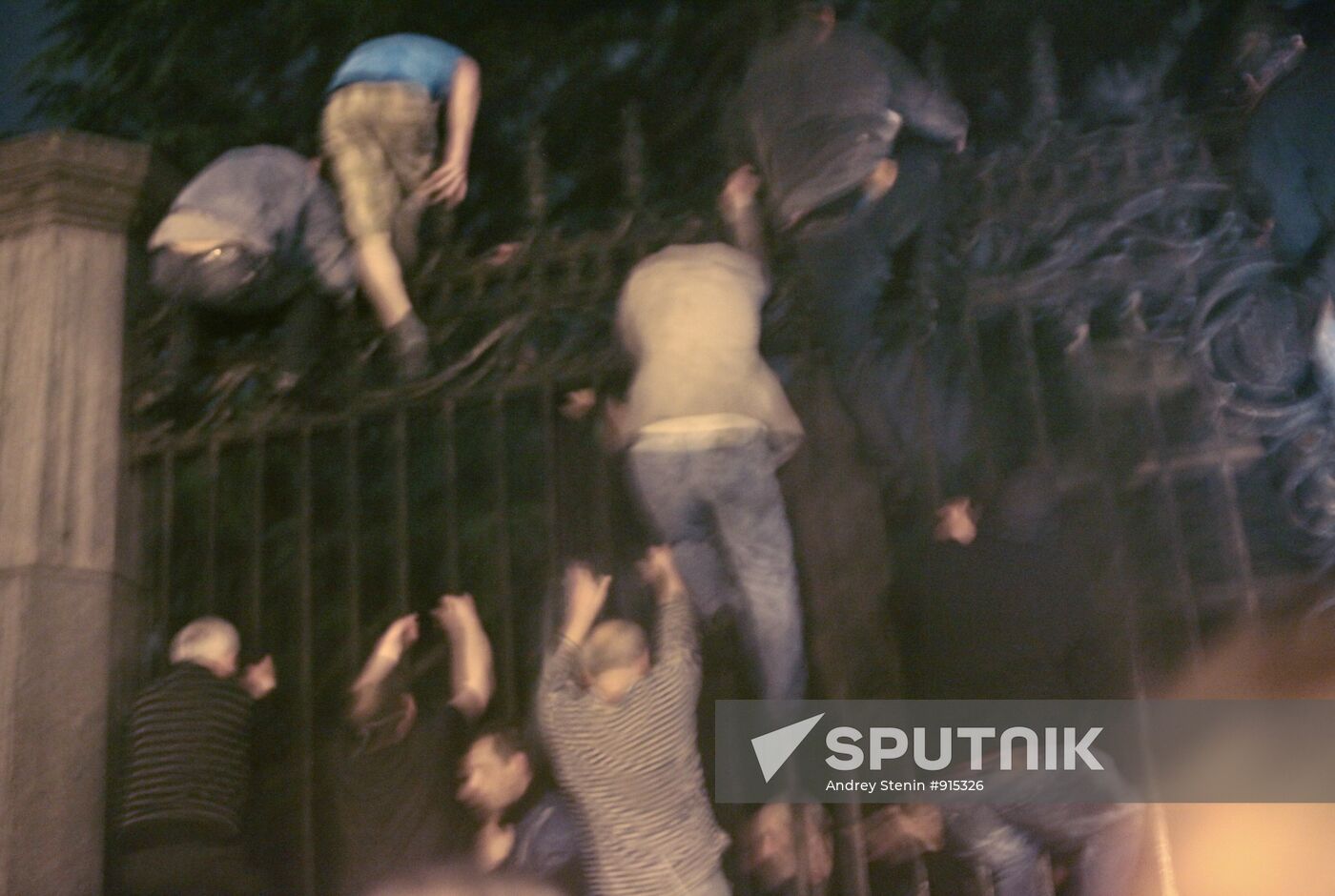 Dispersal of opposition rally on Rustaveli Avenue in Tbilisi