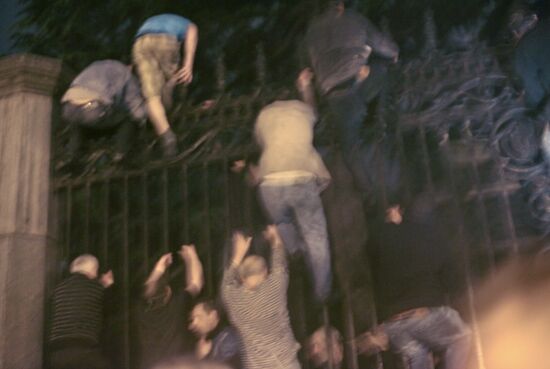 Dispersal of opposition rally on Rustaveli Avenue in Tbilisi