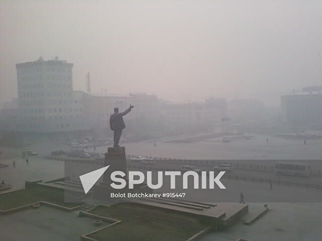 Wildfire smog in Yakutsk