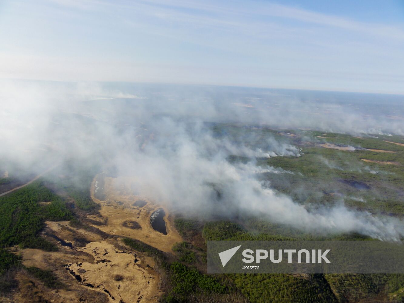 Fire crews battle wildfires in Yakutsk