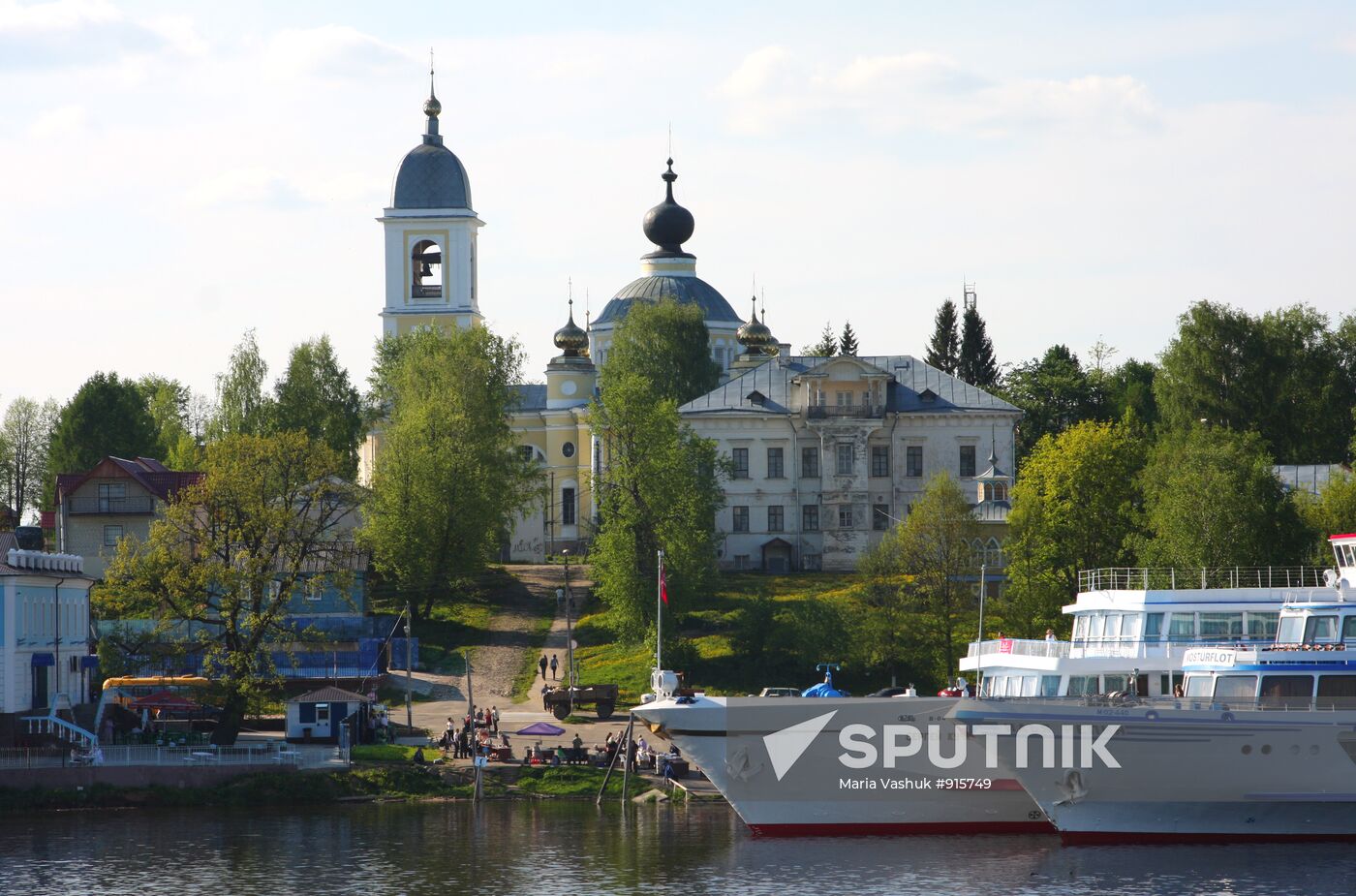 Cities of Russia. Myshkin