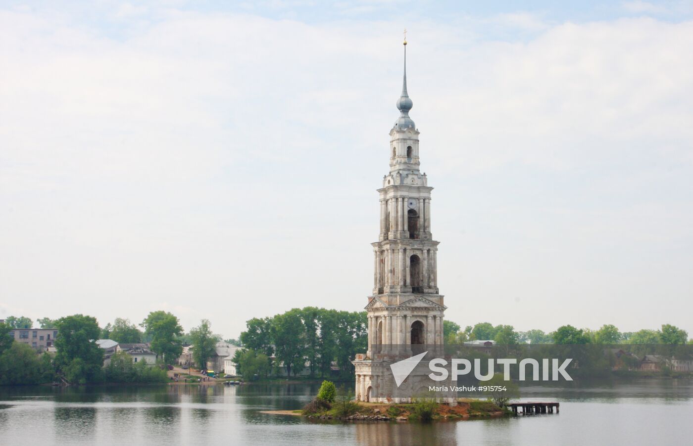 Cities of Russia
