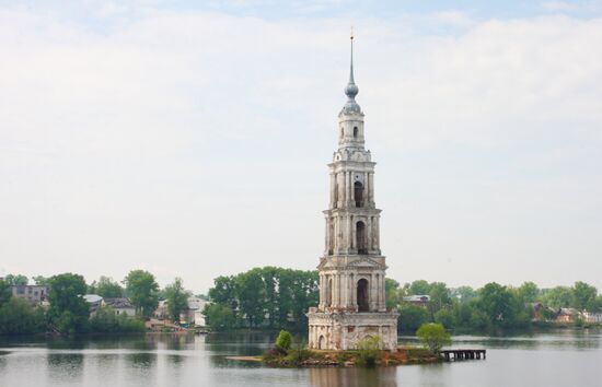 Cities of Russia