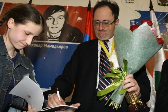 Boris Gelfand