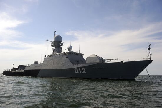 Small-size artillery ship "Astrakhan"