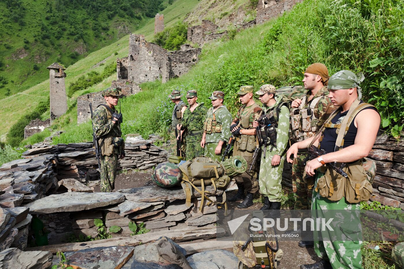 Russian-Georgian border