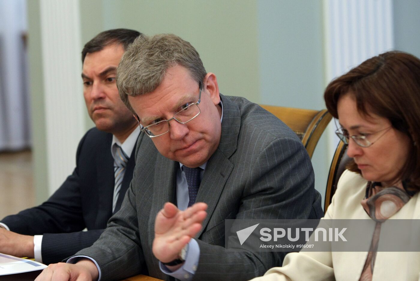 Vyacheslav Volodin, Aleksei Kudrin, Elvira Nabiullina