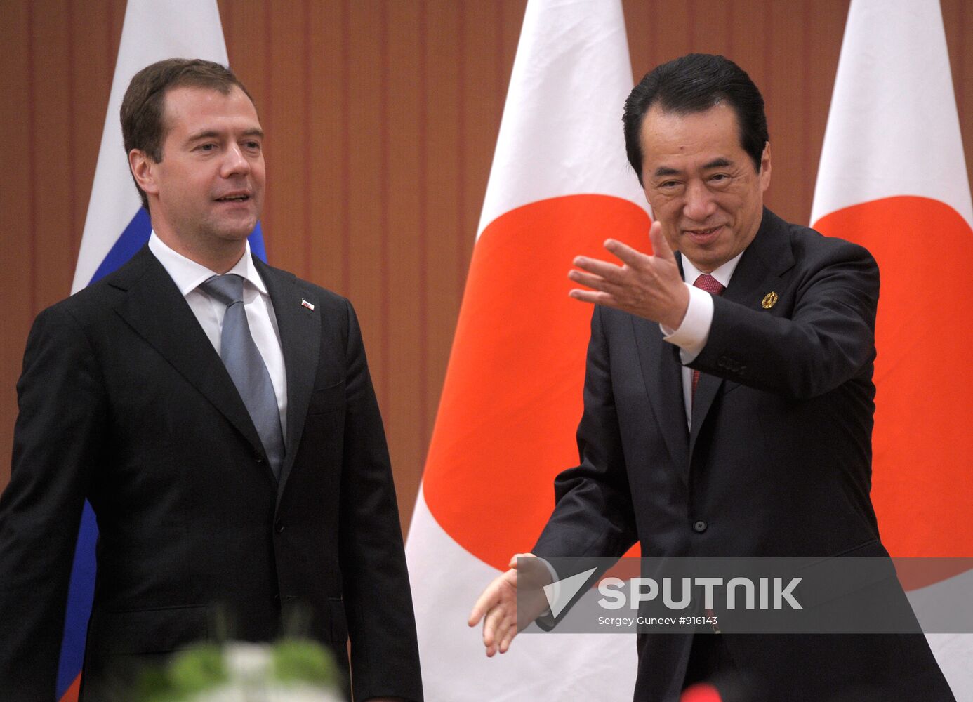 Dmitry Medvedev attends G8 summit in Deauville