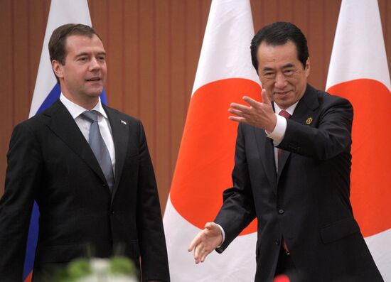 Dmitry Medvedev attends G8 summit in Deauville