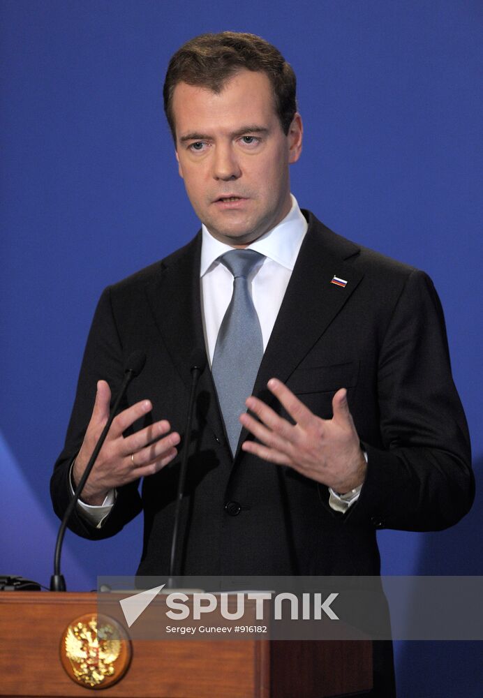 Dmitry Medvedev attends G8 summit in Deauville. Second day