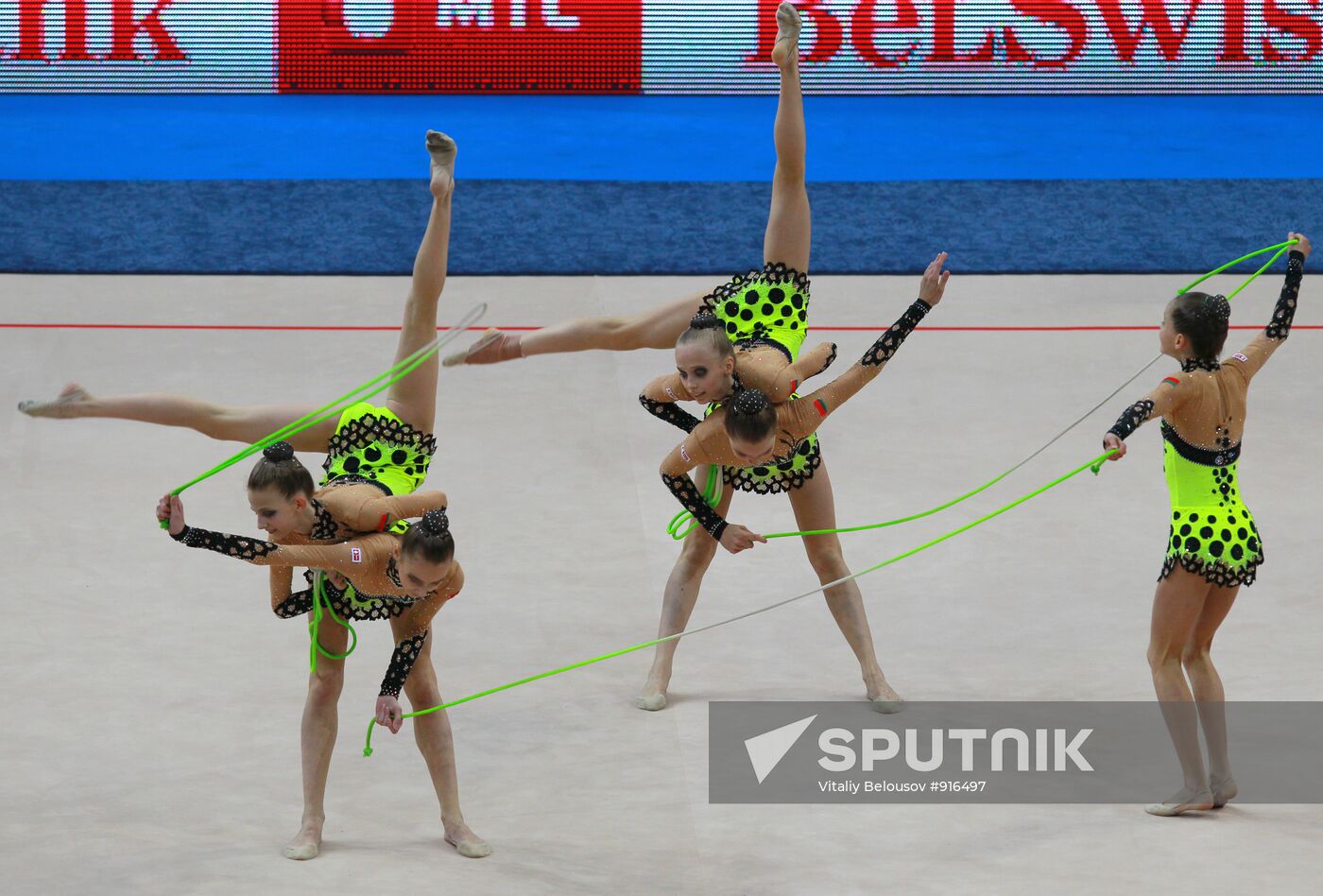 European Rhythmic Gymnastics Championships. Day 2