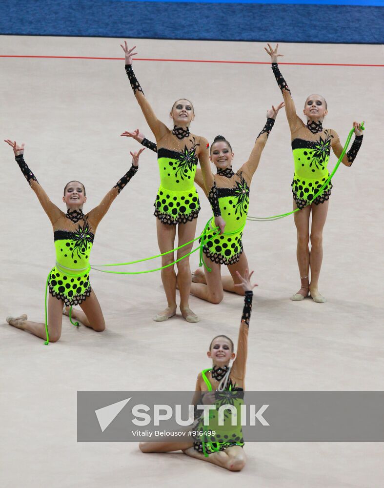 European Rhythmic Gymnastics Championships. Day 2