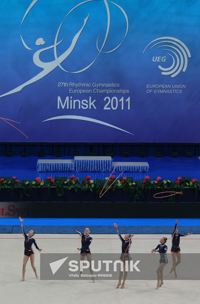 European Rhythmic Gymnastics Championships. Day 2