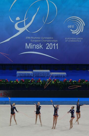 European Rhythmic Gymnastics Championships. Day 2