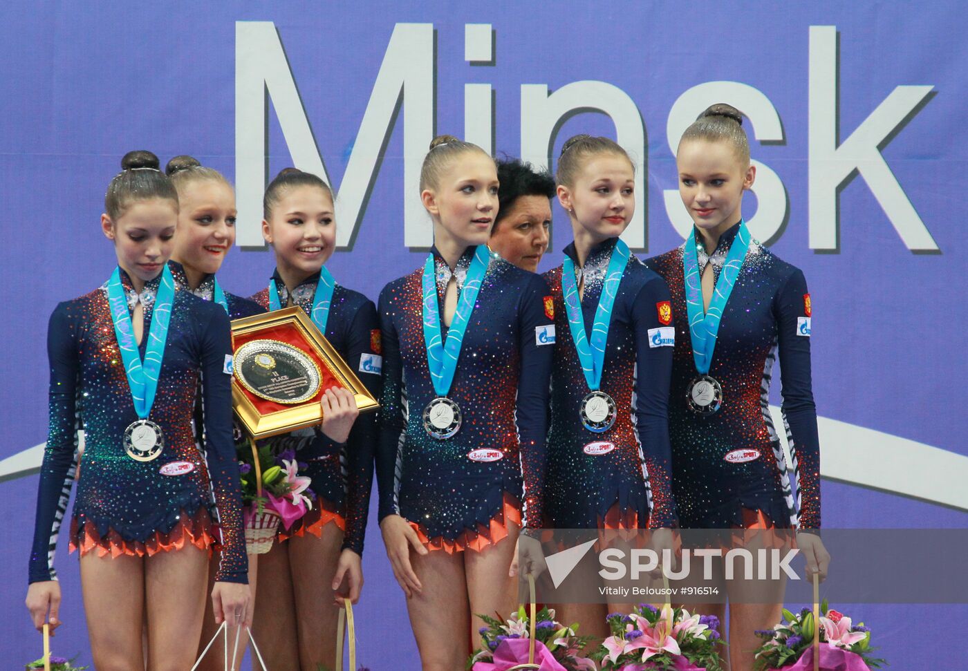 European Rhythmic Gymnastics Championships. Day 2