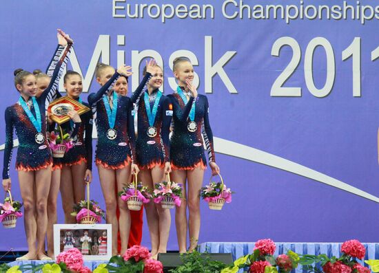 European Rhythmic Gymnastics Championships. Day 2