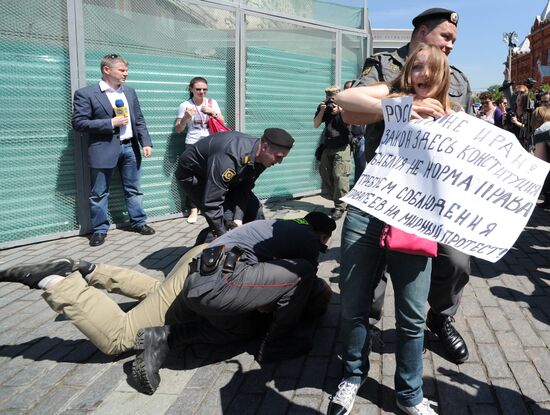 Moscow Gay Pride 2011