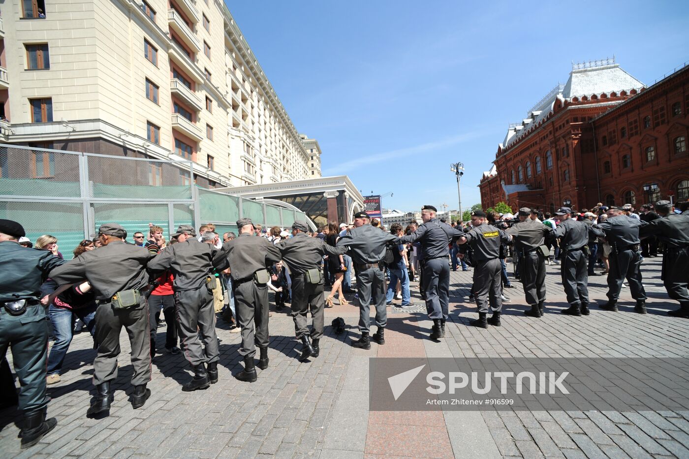 Moscow Gay Pride 2011