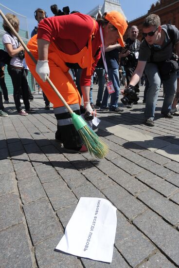 Moscow Gay Pride 2011