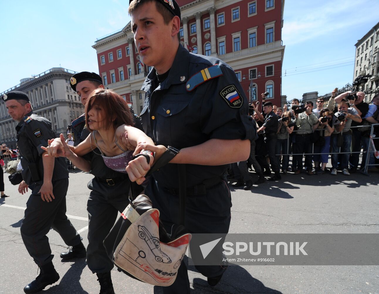 Moscow Gay Pride 2011