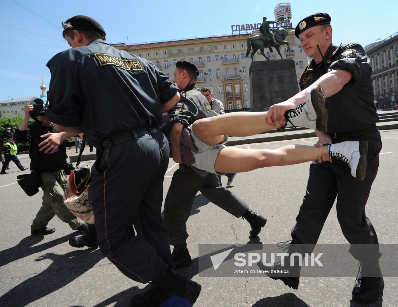 Moscow Gay Pride 2011