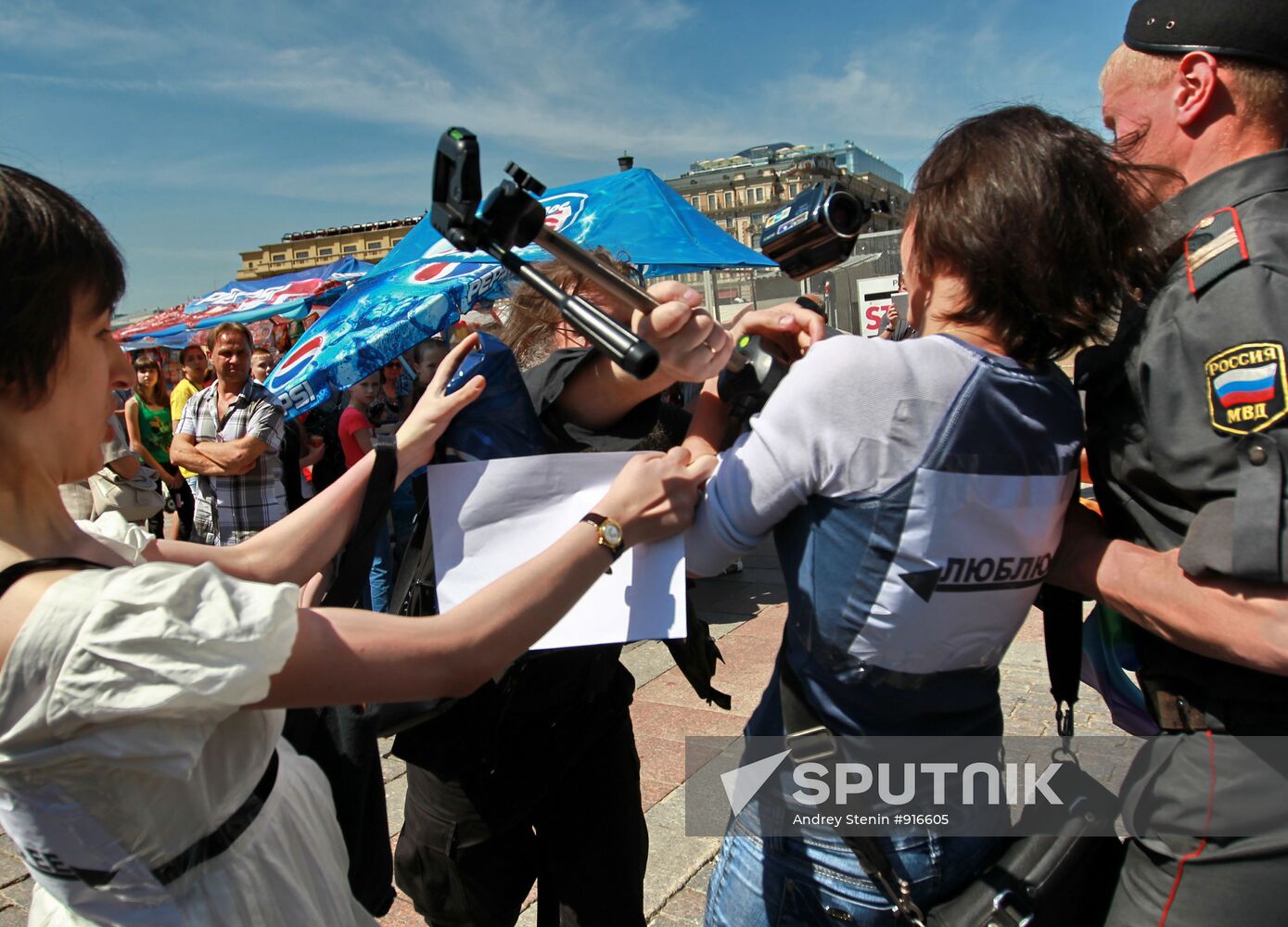 Moscow Gay Pride 2011
