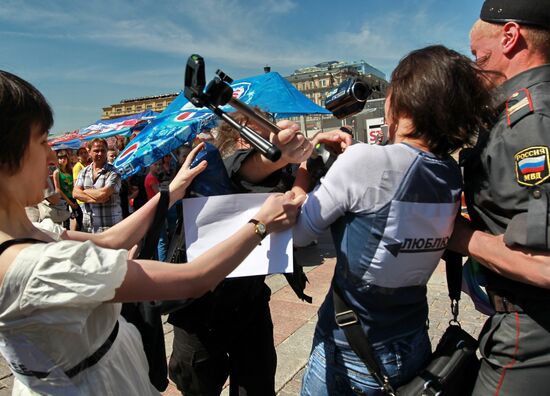 Moscow Gay Pride 2011