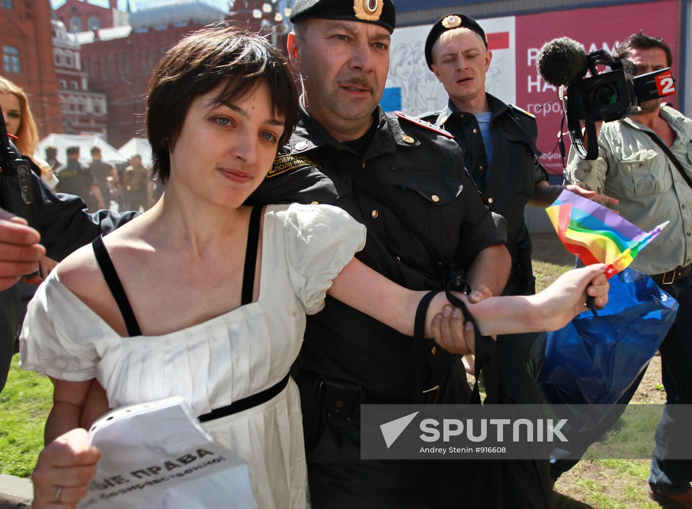 Moscow Gay Pride 2011