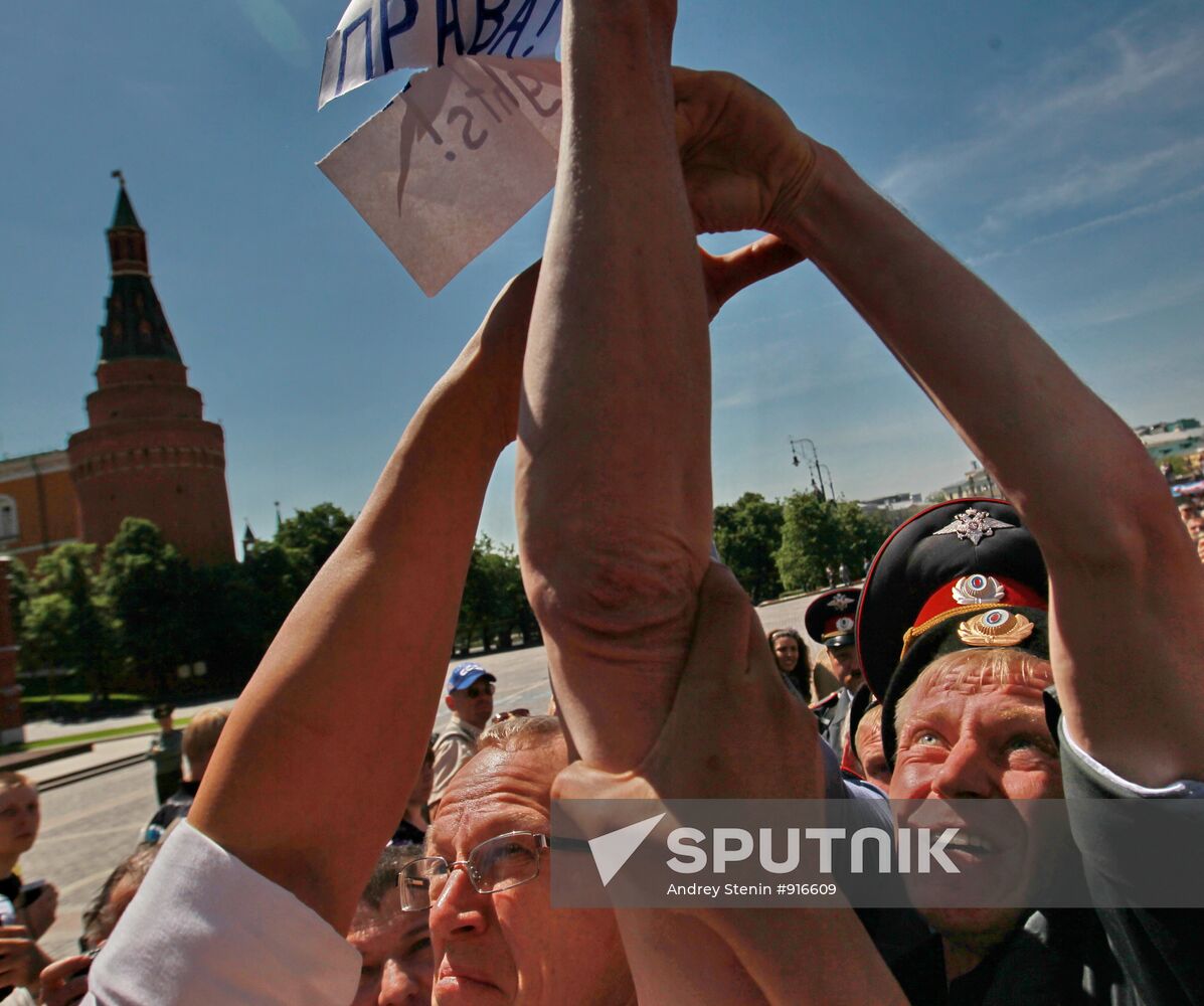 Moscow Gay Pride 2011