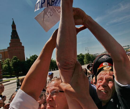 Moscow Gay Pride 2011
