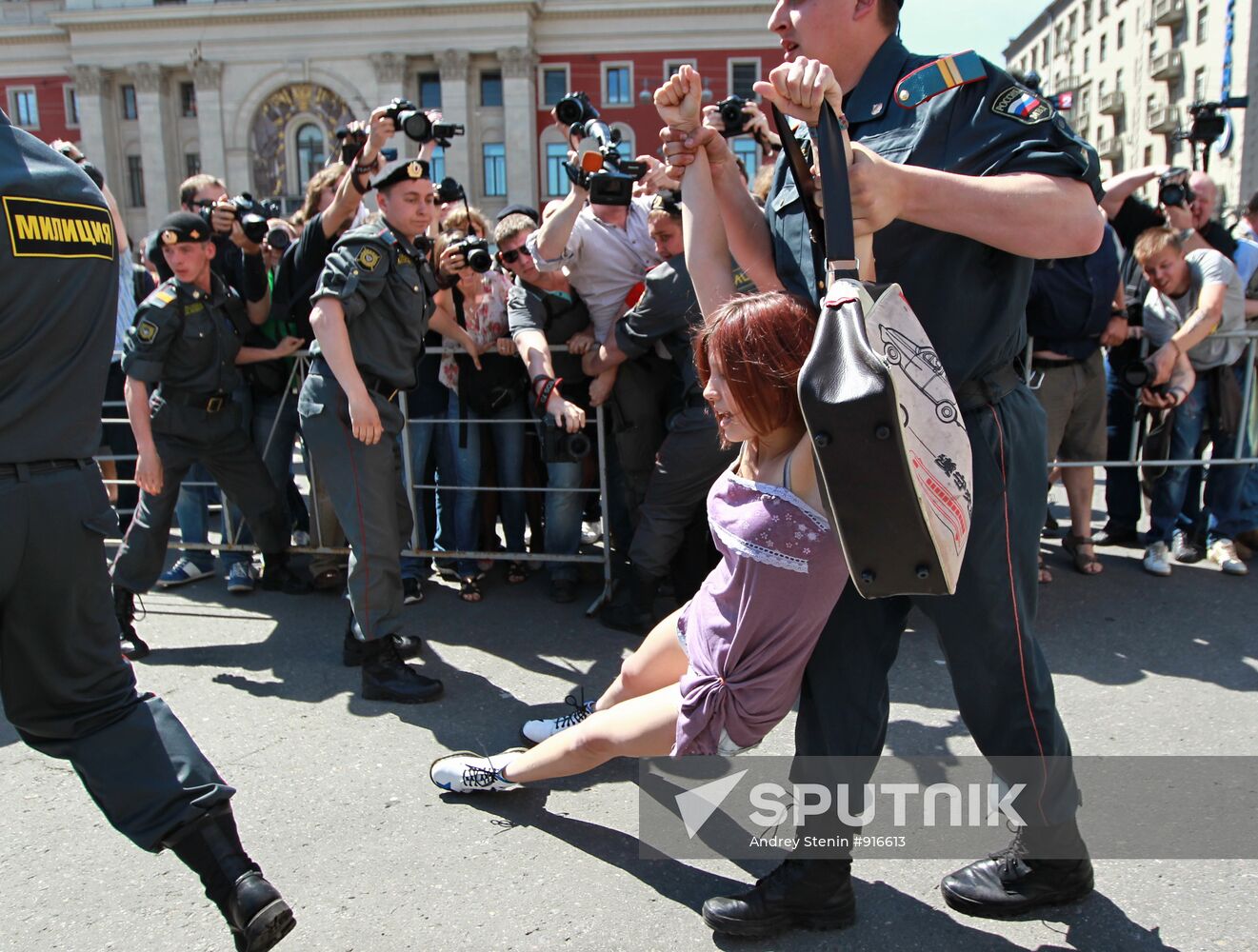 Moscow Gay Pride 2011