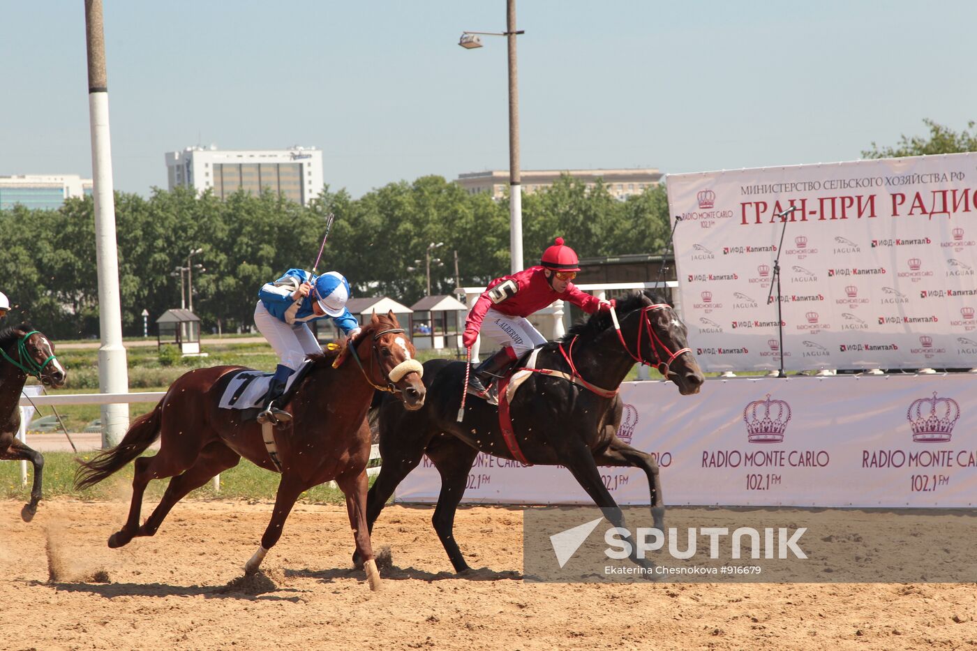 Radio Monte Carlo Grand Prix horse racing