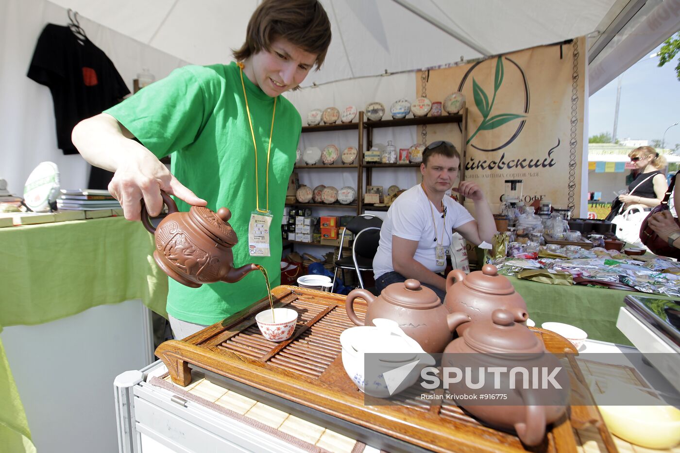 8th World Tea and Coffee Festival fair at Kolomenskoye