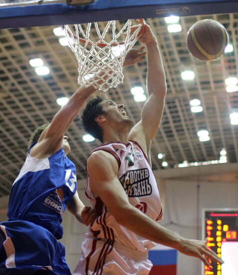 Professional Basketball League. Lokomotiv-Kuban vs. Yenisei