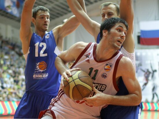 Professional Basketball League. Lokomotiv-Kuban vs. Yenisei