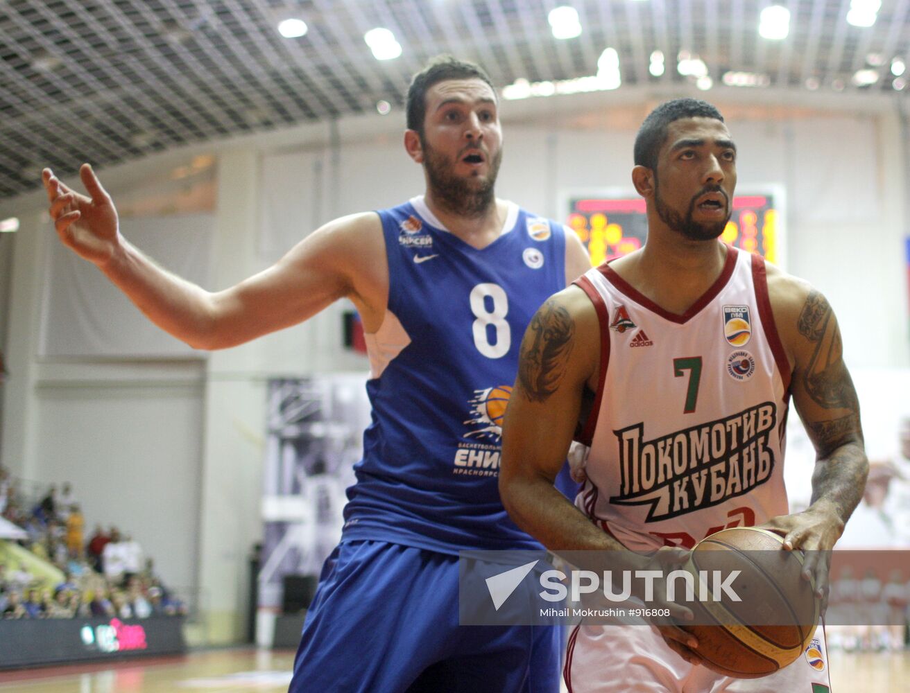 Professional Basketball League. Lokomotiv-Kuban vs. Yenisei
