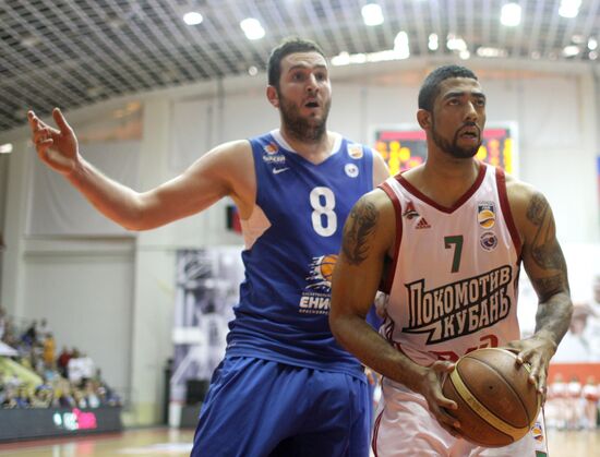 Professional Basketball League. Lokomotiv-Kuban vs. Yenisei