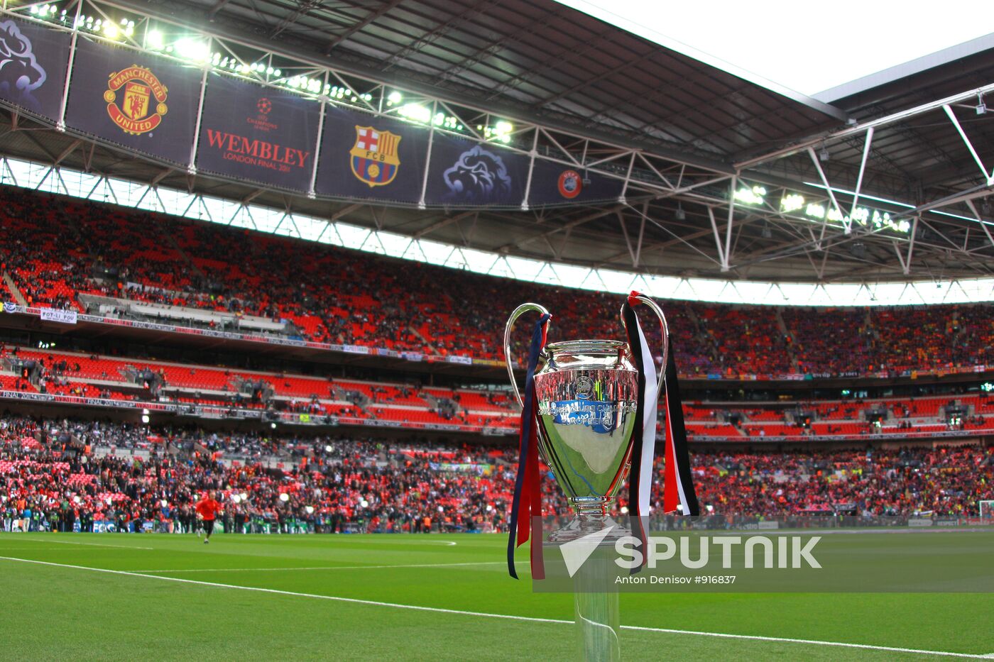 UEFA Champions League Final. Manchester United vs. Barcelona