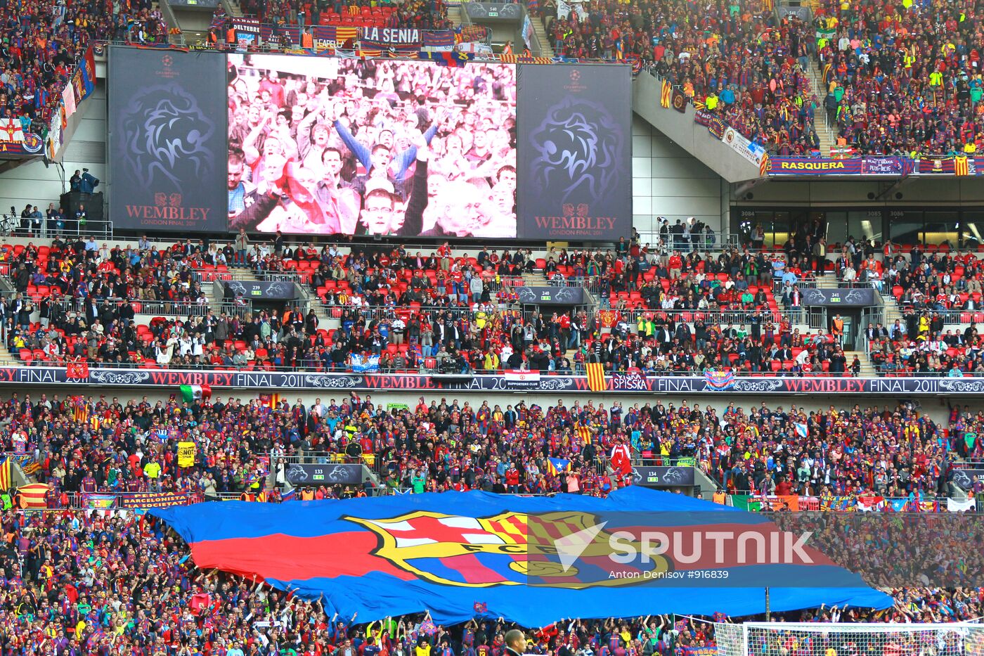 UEFA Champions League Final. Manchester United vs. Barcelona