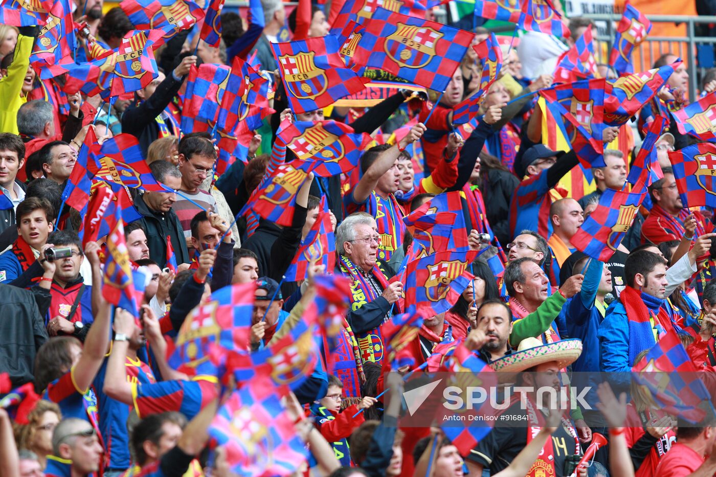 UEFA Champions League Final. Manchester United vs. Barcelona