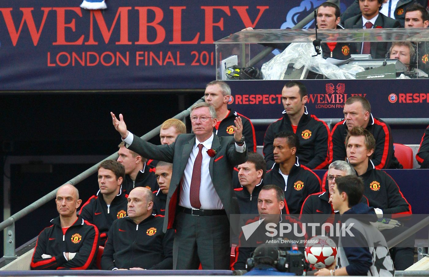Alex Ferguson