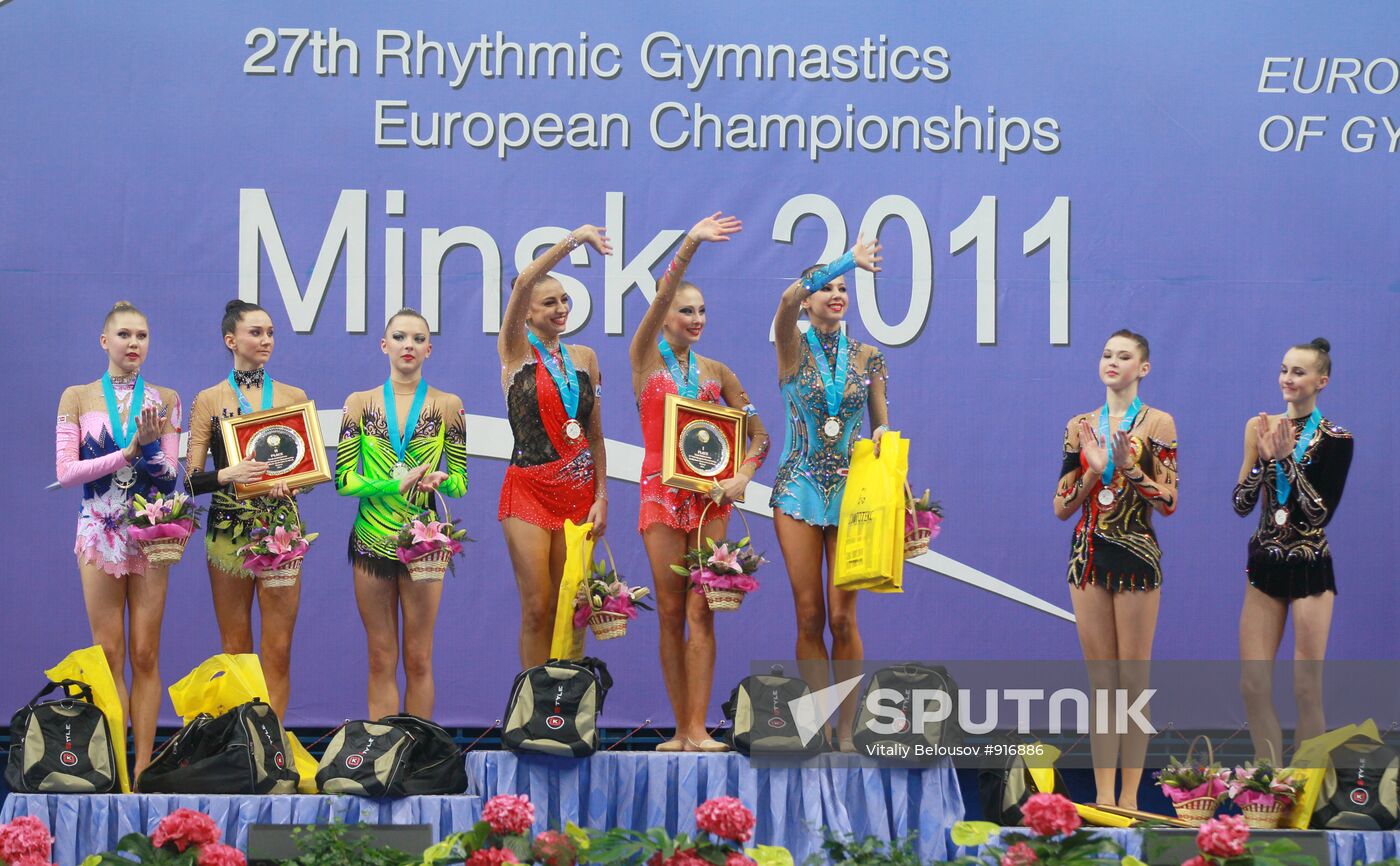 Artistic gymnastics. European Championships. Second day