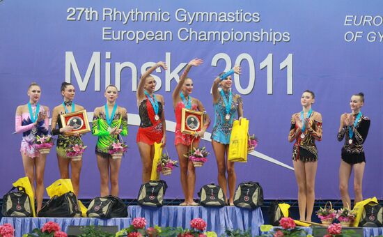 Artistic gymnastics. European Championships. Second day