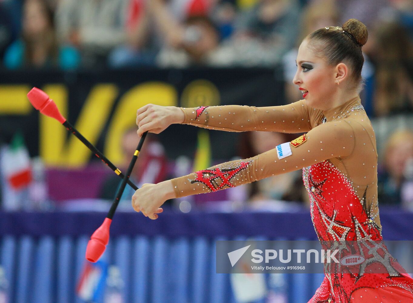 Daria Kondakova