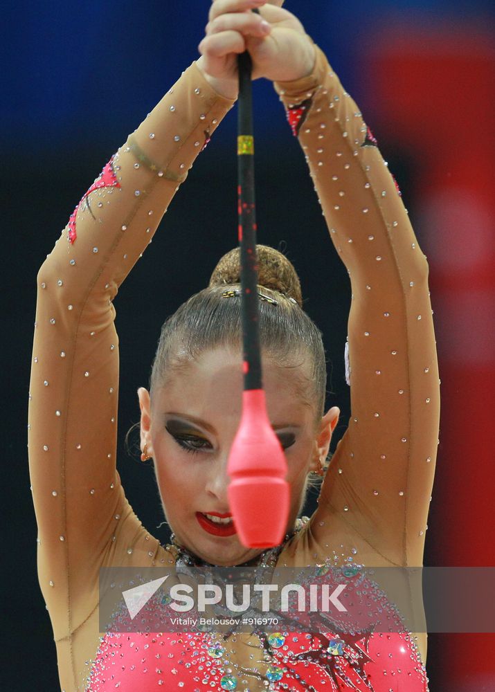 Daria Kondakova