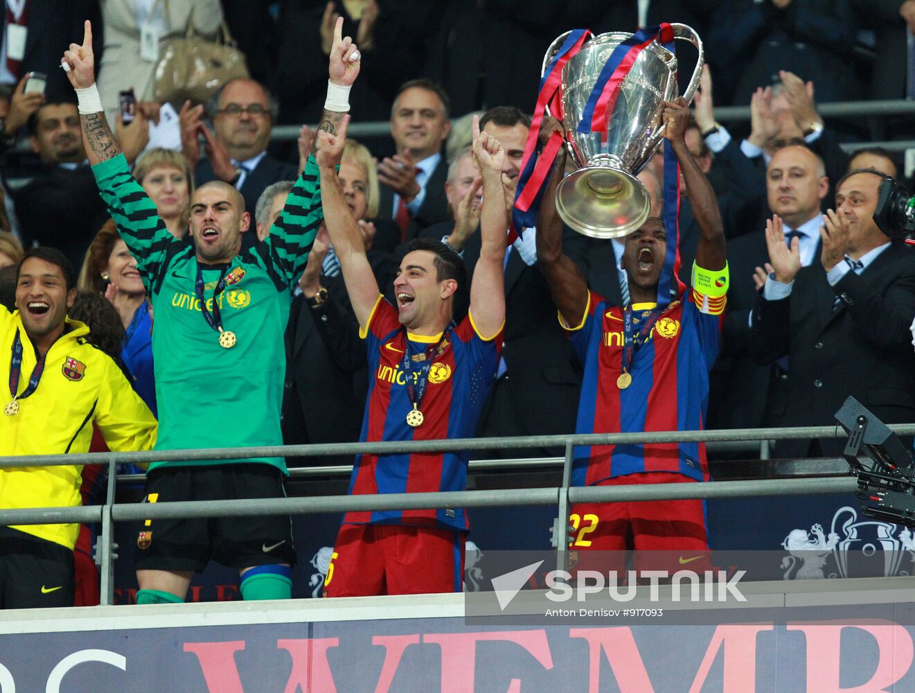 Football Champions League. Match Barcelona - Manchester United