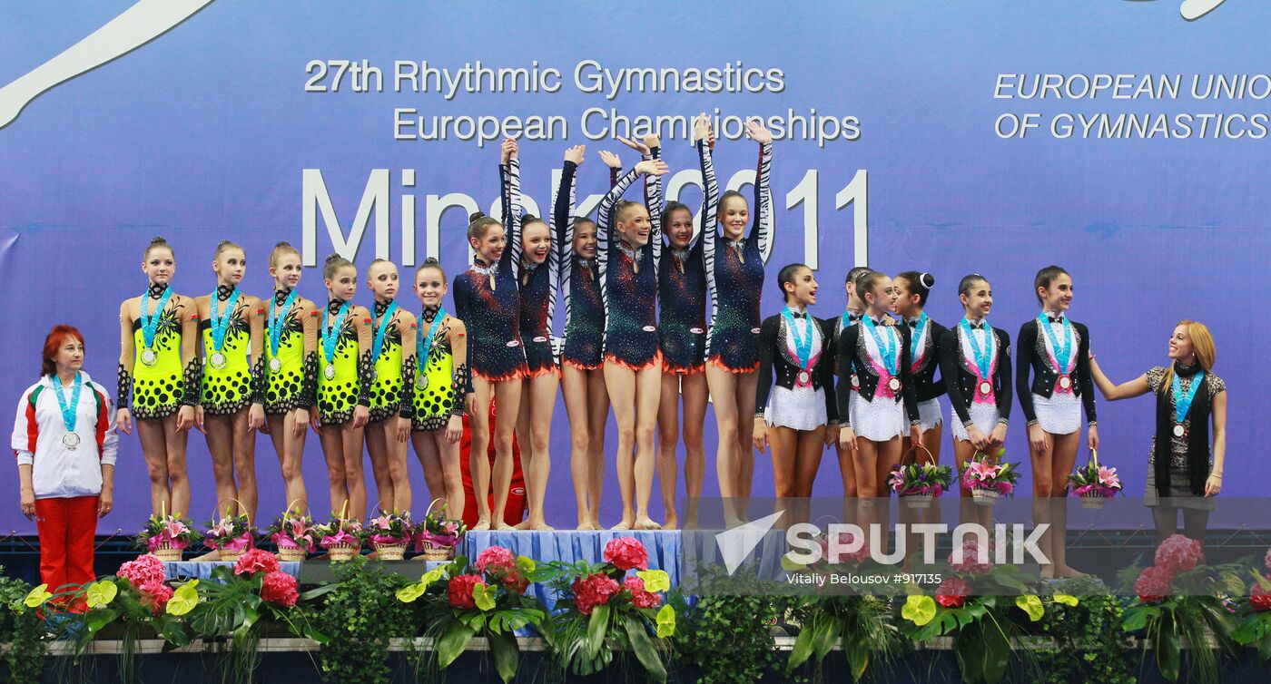 Artistic gymnastics. European Championships. Third day