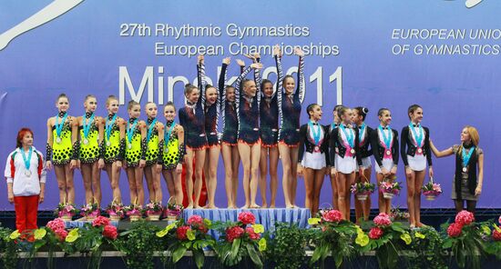 Artistic gymnastics. European Championships. Third day