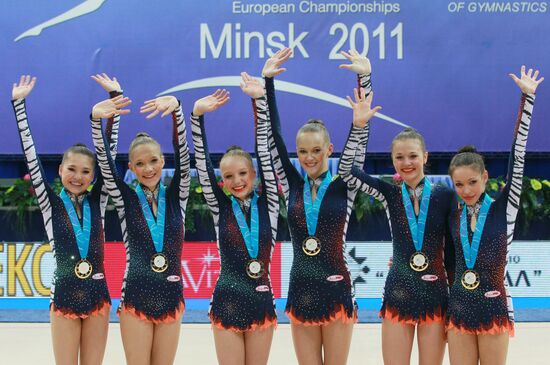 Artistic gymnastics. European Championships. Third day