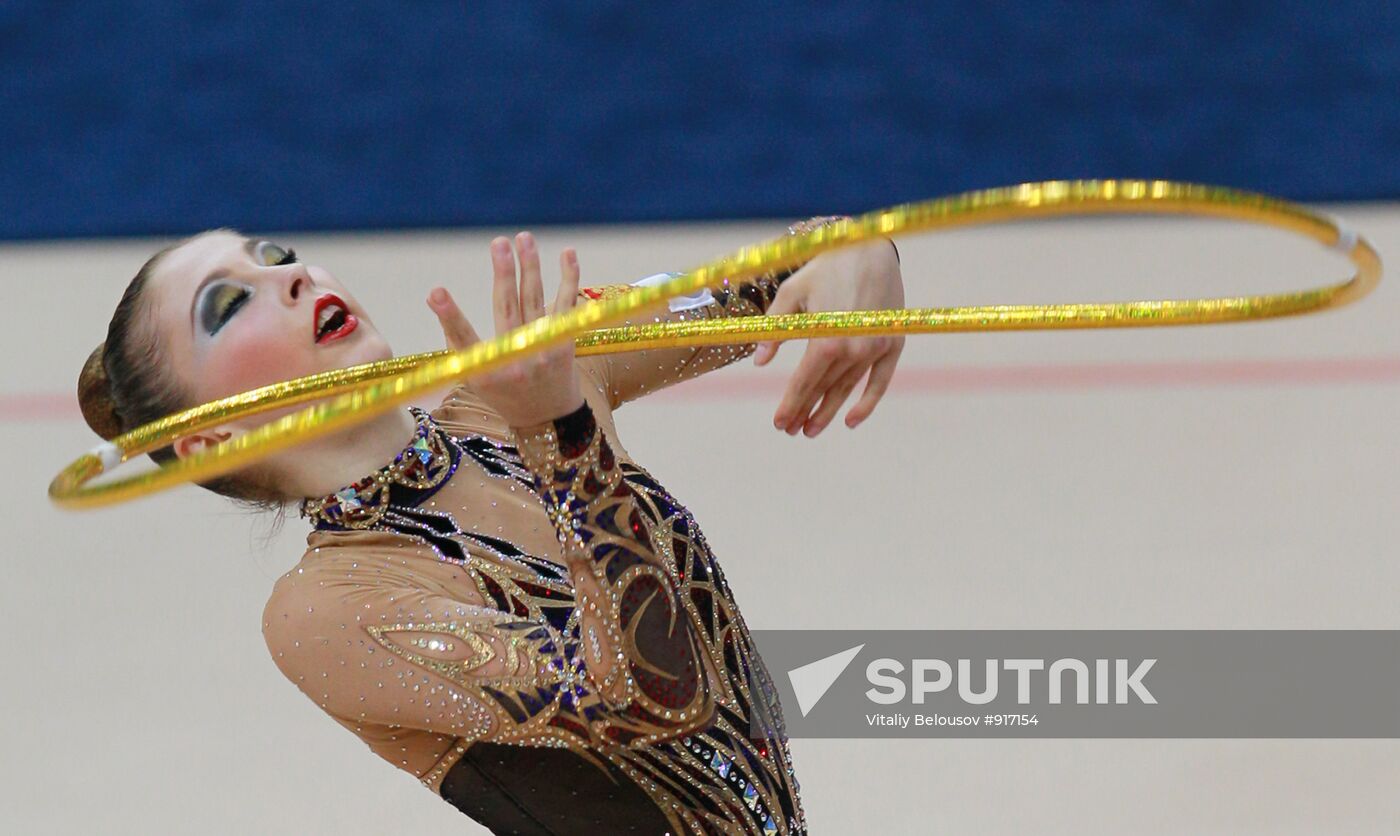 Daria Kondakova